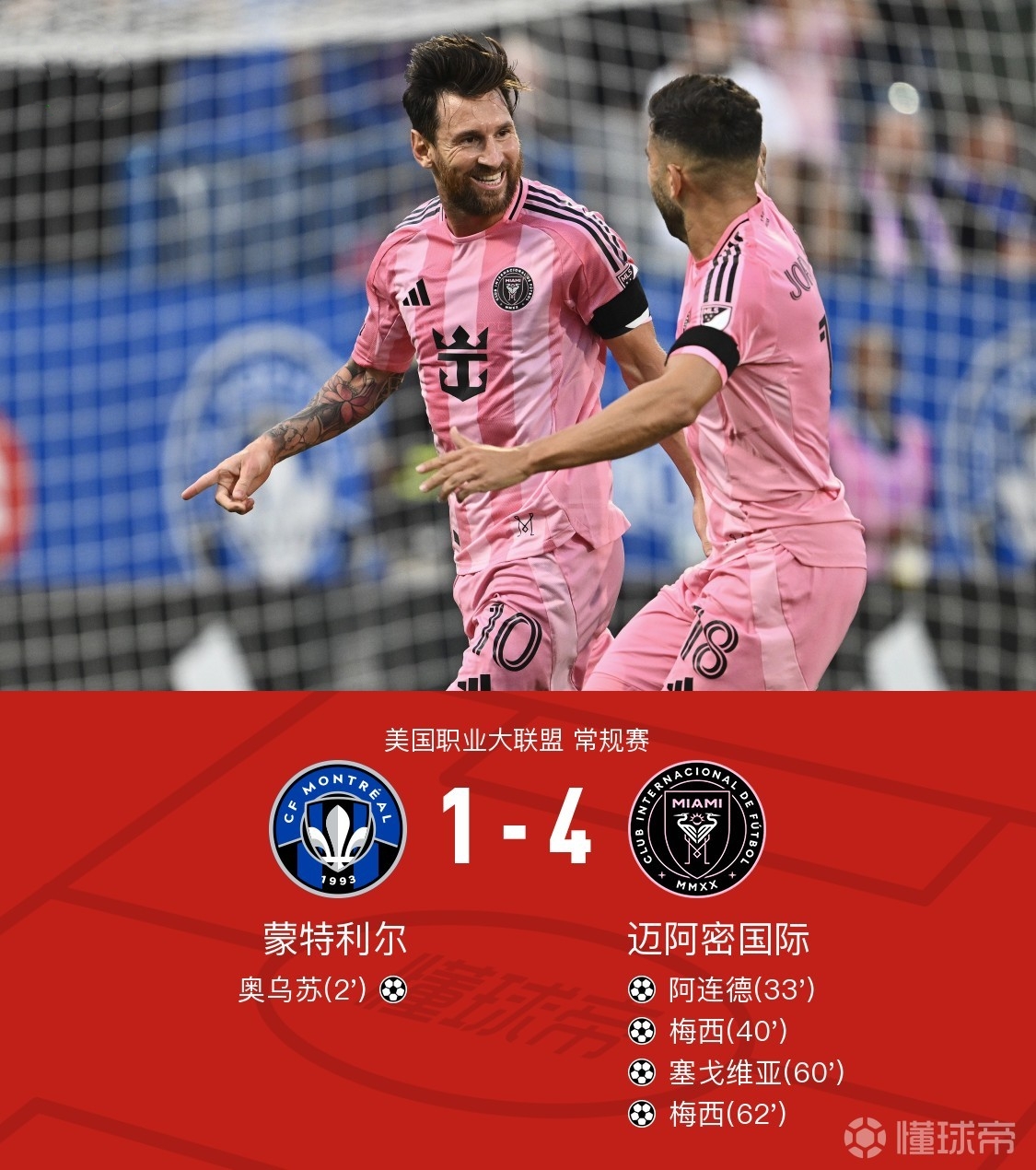 荷甲倒计时,葡萄牙体育今晨造点机会,细节引发关注,压力陡增,球探报告显示潜力的简单介绍 荷甲倒计时,葡萄牙体育今晨造点机会,细节引发关注,压力陡增,球探报告显示潜力的简单介绍